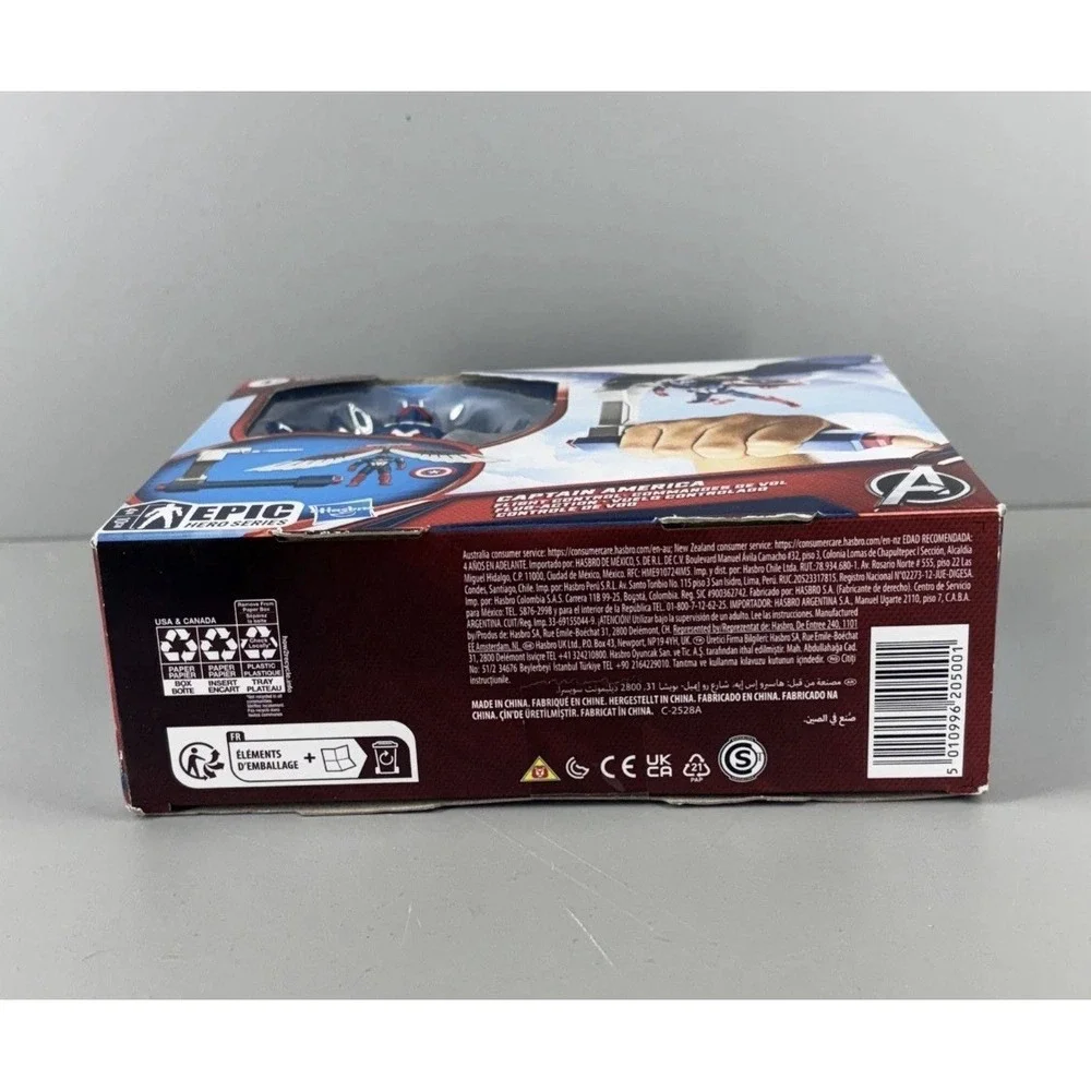 Marvel Epic Hero‎ Captain America: Brave New World Flight Control Action Figure